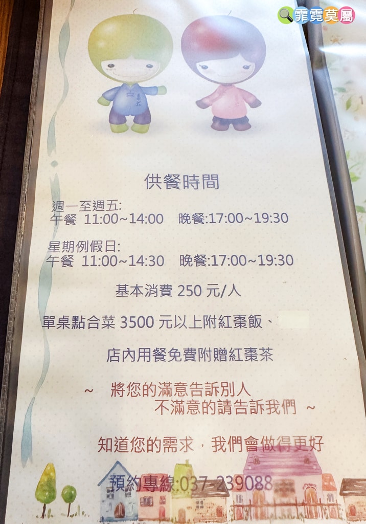 20251031-ajaih 20251031-ajaih