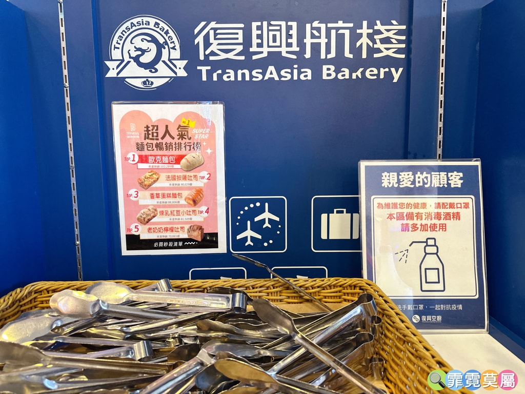 20251031-jfckk 20251031-jfckk