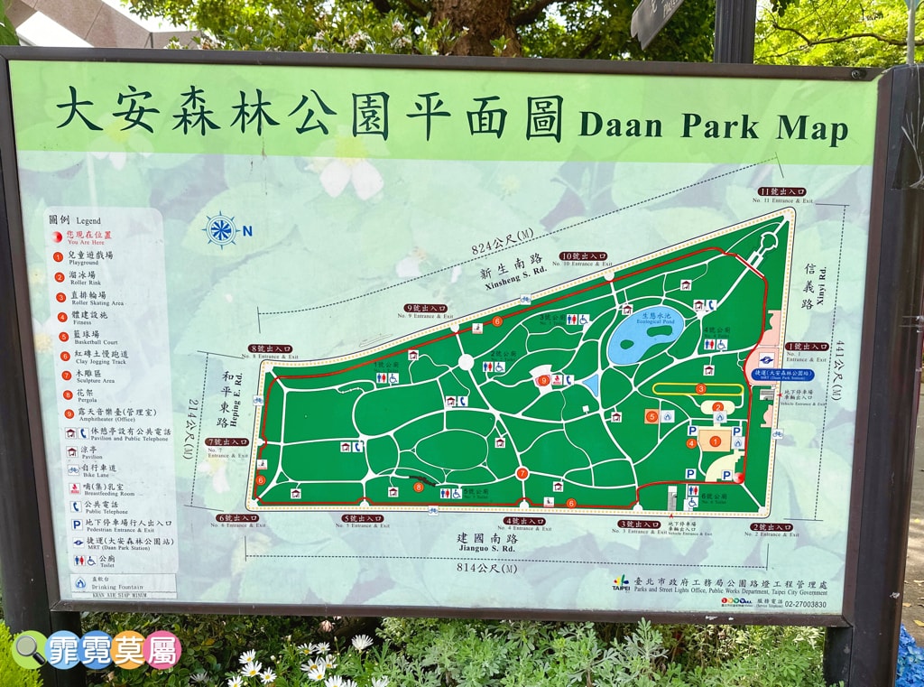 20251031-nbfbc 20251031-nbfbc