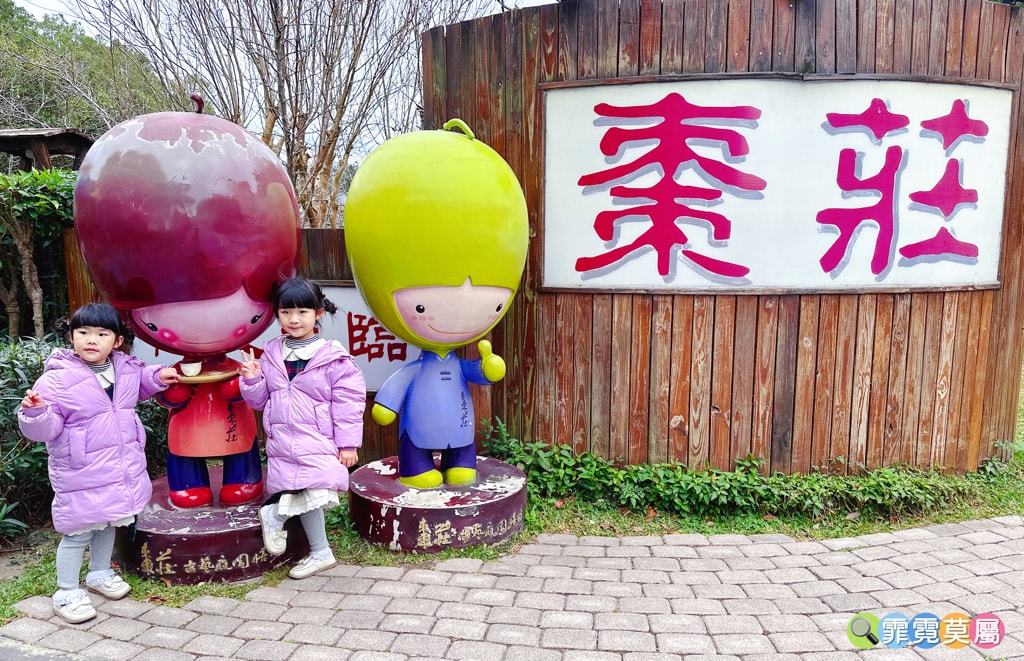 20251031-nk45v 20251031-nk45v