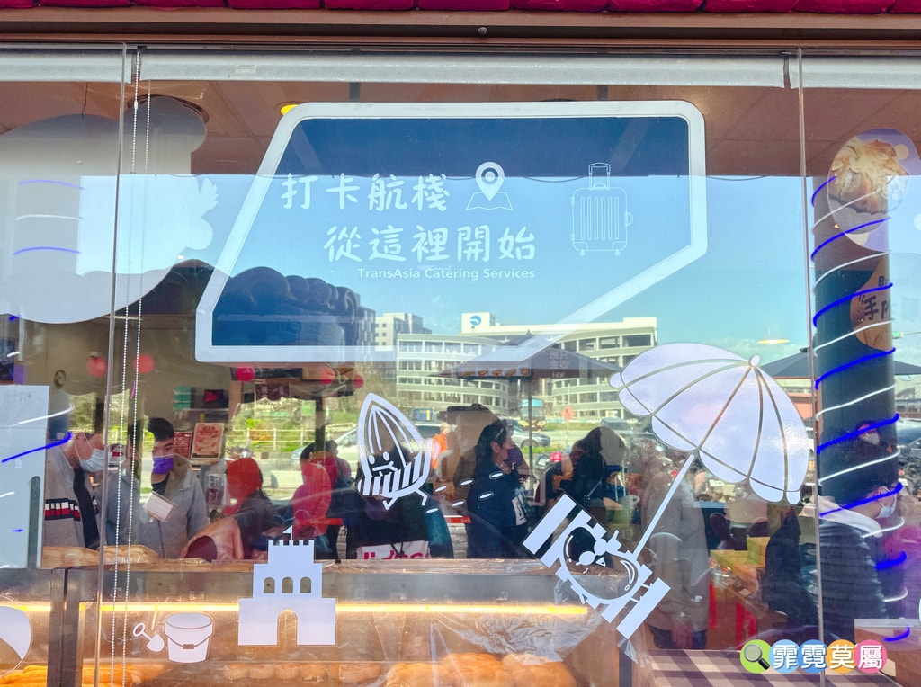 20251031-y8gd9 20251031-y8gd9