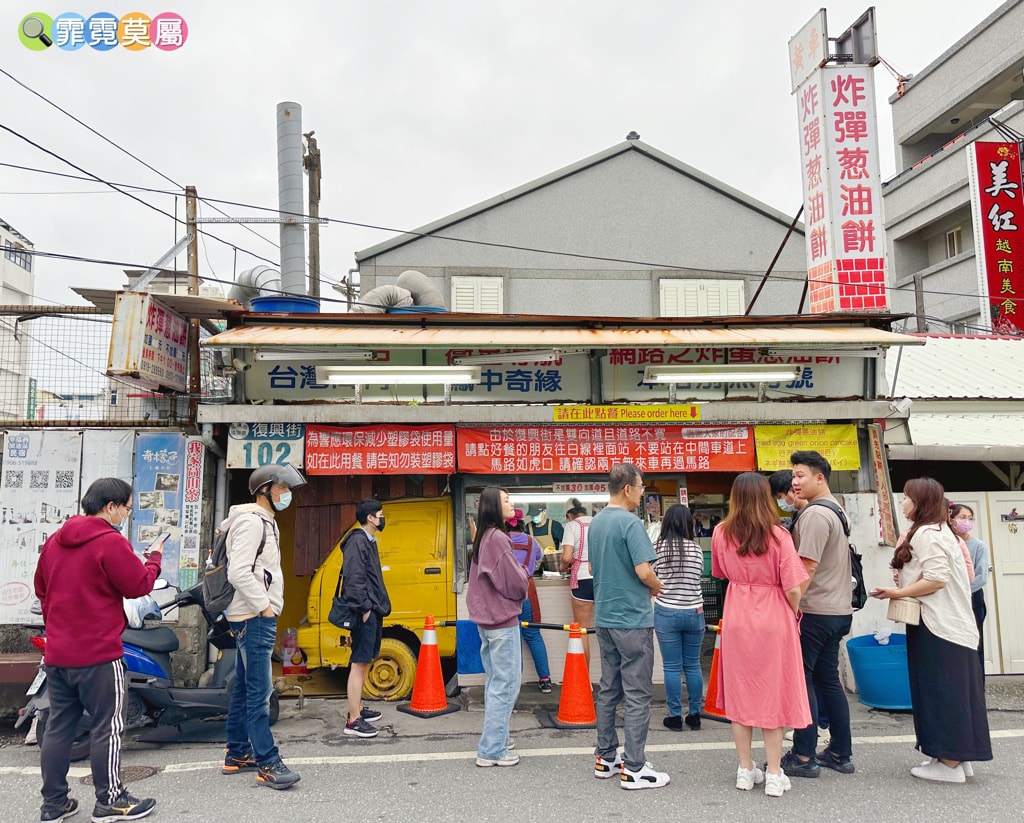 20251031-mg3c3 20251031-mg3c3