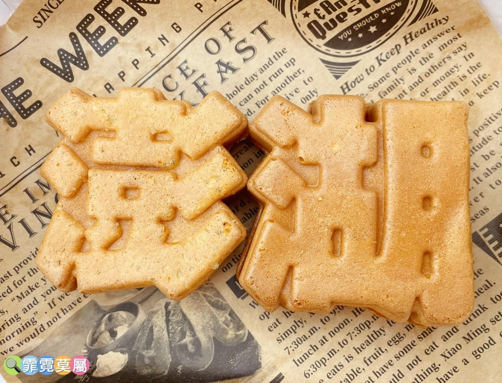 20251031-s3gzu 20251031-s3gzu