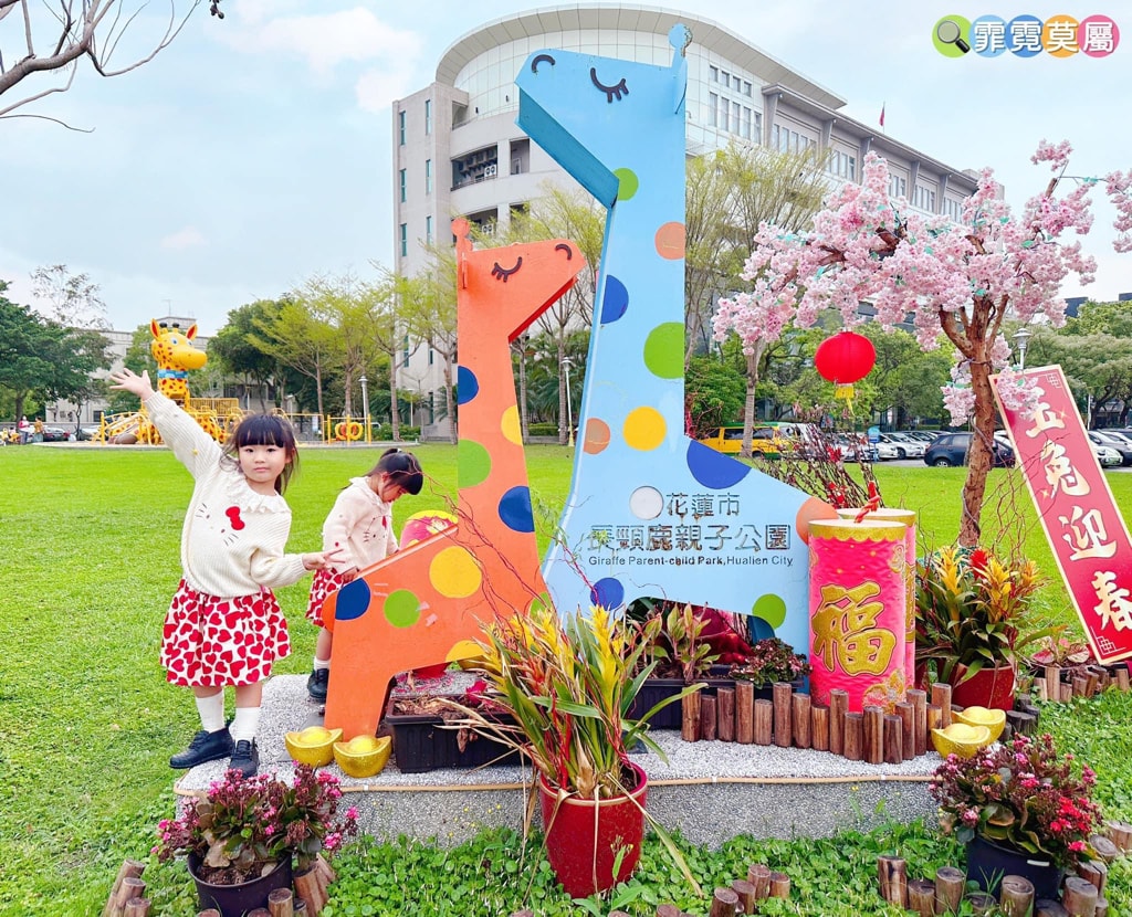 20251031-sjybs 20251031-sjybs