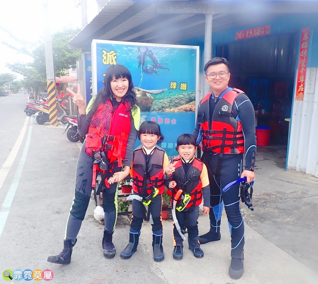 20251031-frhhd 20251031-frhhd