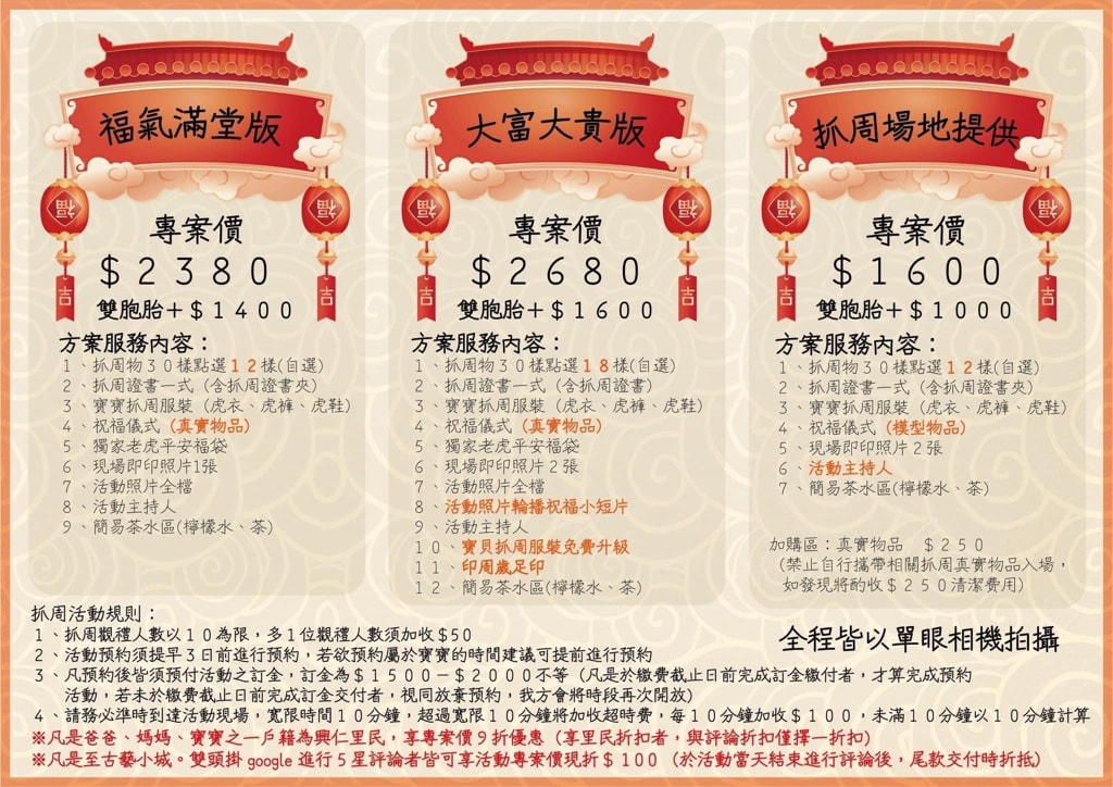 20251031-j6u5k 20251031-j6u5k