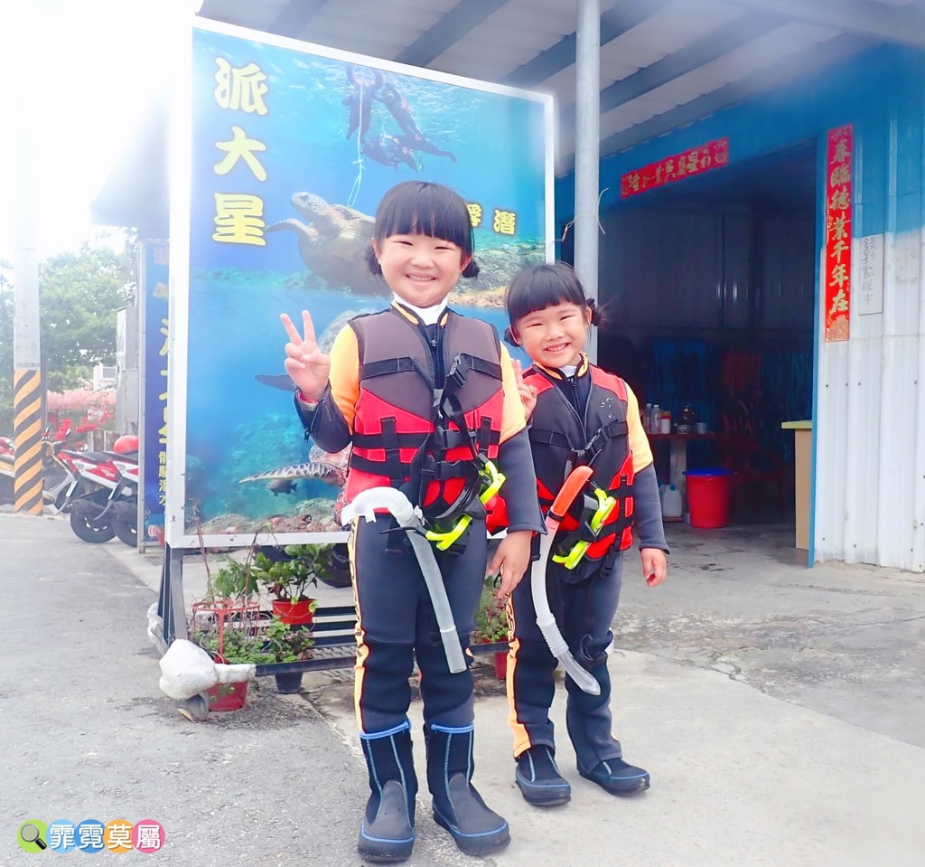 20251031-lhaz9 20251031-lhaz9