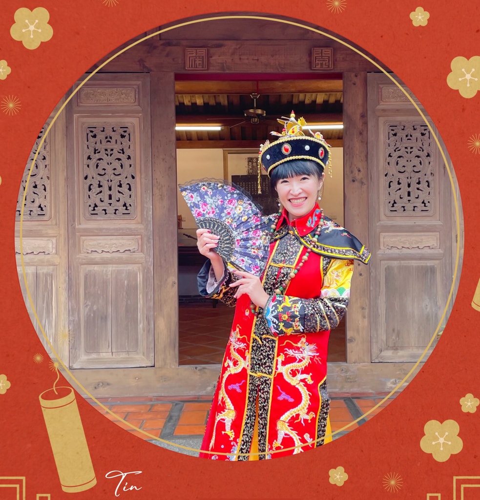 20251031-ongps 20251031-ongps