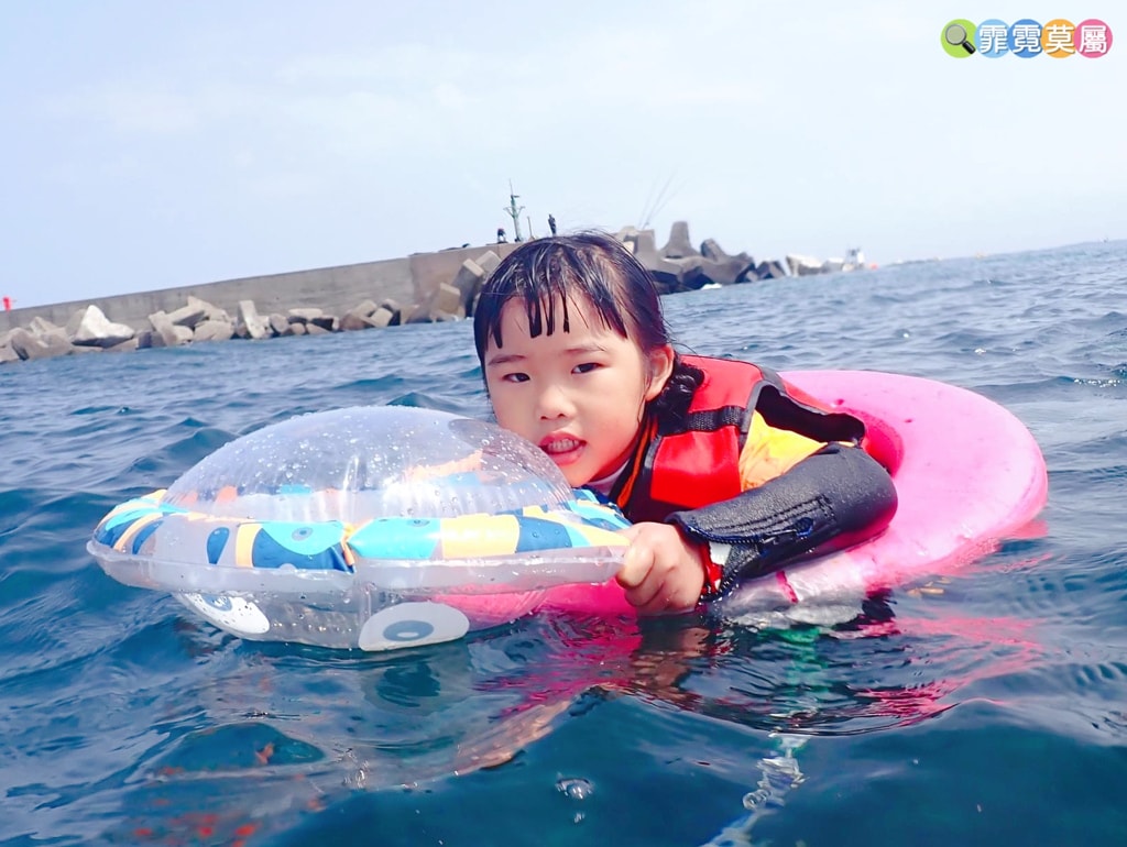 20251031-qdnu1 20251031-qdnu1