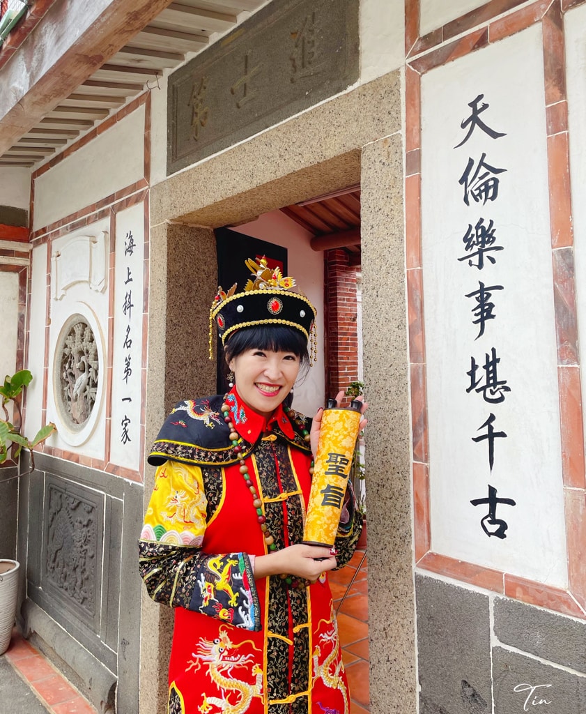 20251031-x9e21 20251031-x9e21