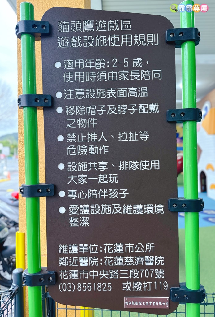 20251031-xsr7t 20251031-xsr7t