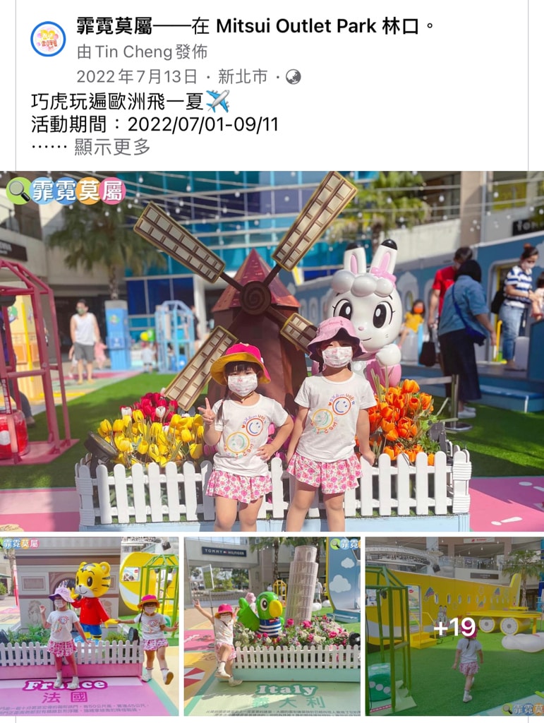 20251031-68ks5 20251031-68ks5