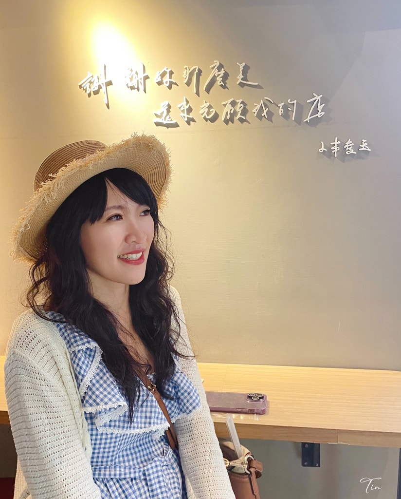 20251031-8agaj 20251031-8agaj