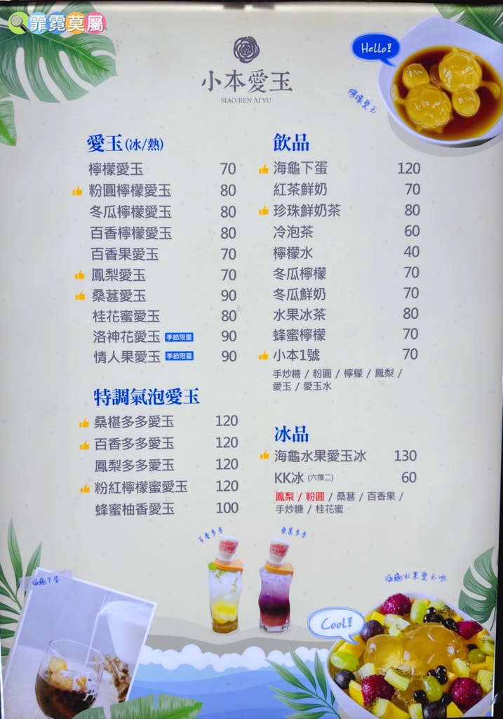 20251031-c3yq4 20251031-c3yq4