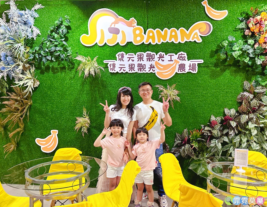 20251031-cs1ff 20251031-cs1ff