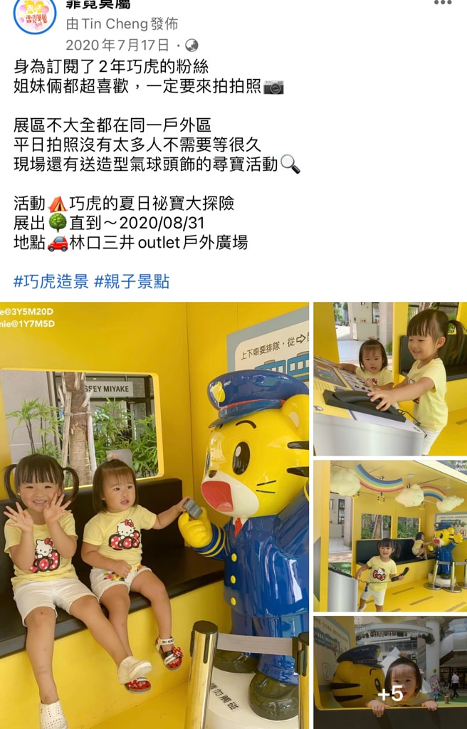 20251031-fc7qk 20251031-fc7qk