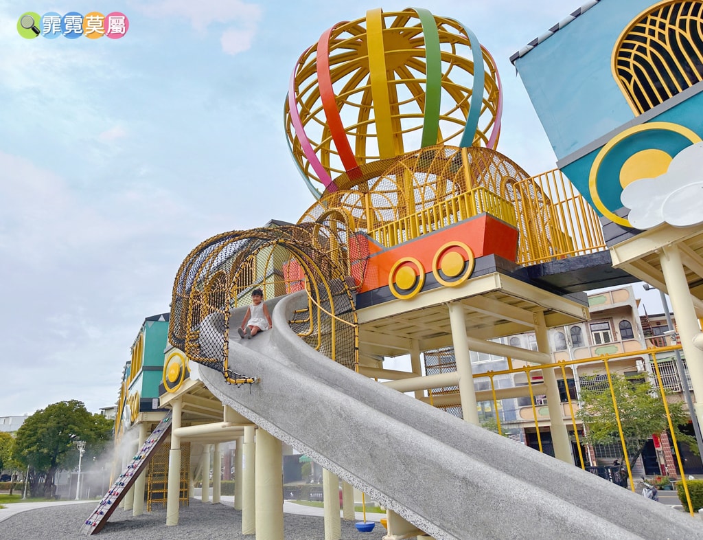 20251031-awreo 20251031-awreo