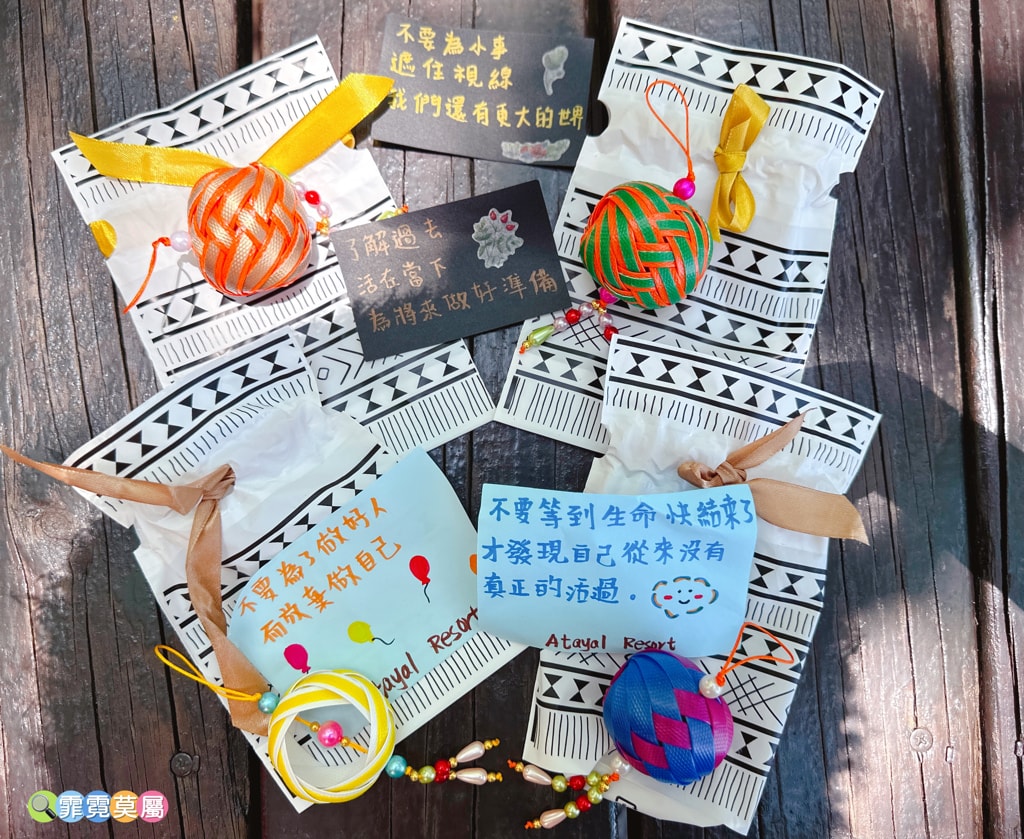 20251101-o0le0 20251101-o0le0