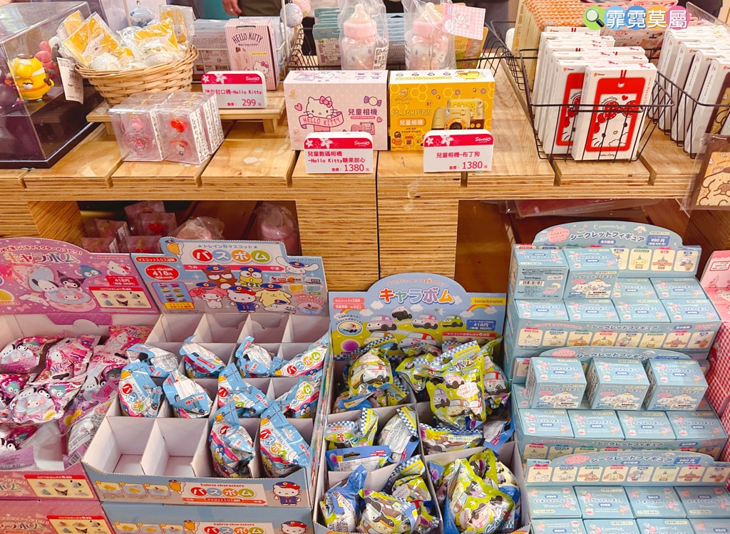 20251031-6mpoo 20251031-6mpoo