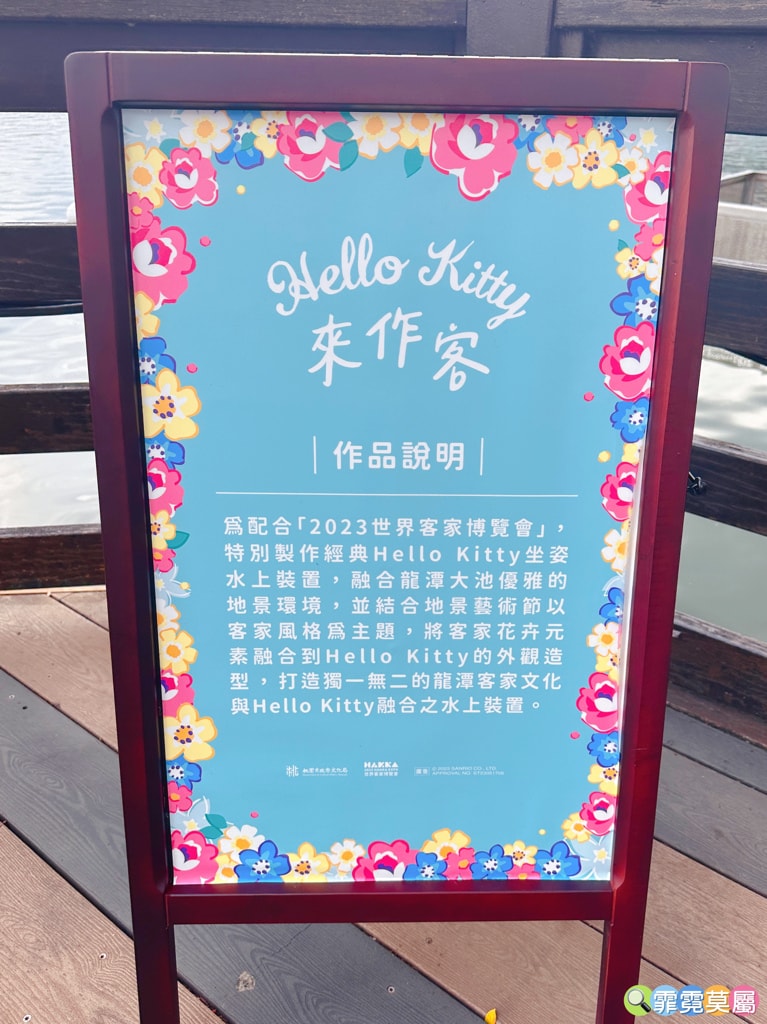 20251031-6plgv 20251031-6plgv