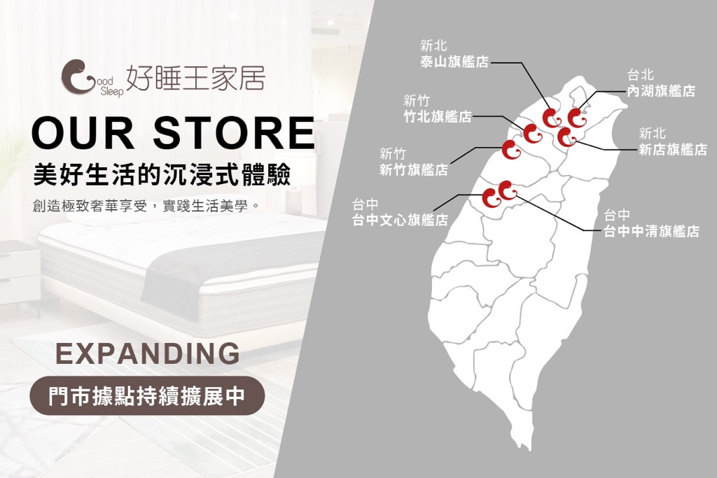 20251031-chs8q 20251031-chs8q