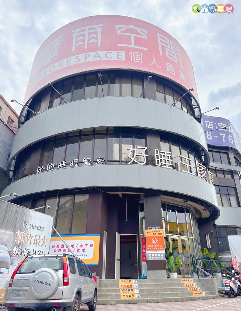 20251031-h7fp1 20251031-h7fp1