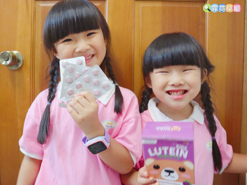 20251031-vl4n4 20251031-vl4n4