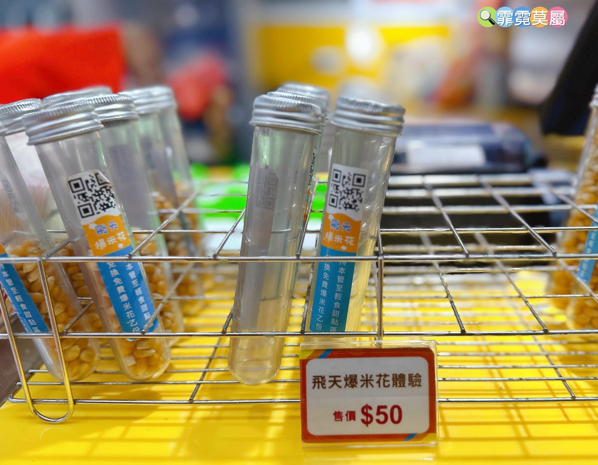 20251031-iv39r 20251031-iv39r