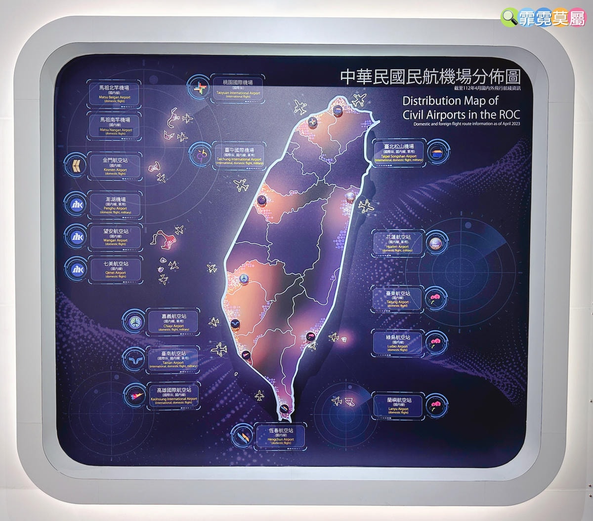 20251031-stgvj 20251031-stgvj