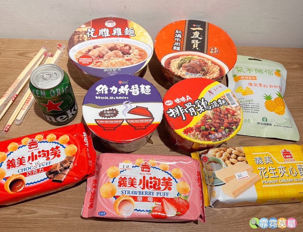 20251031-92m48 20251031-92m48