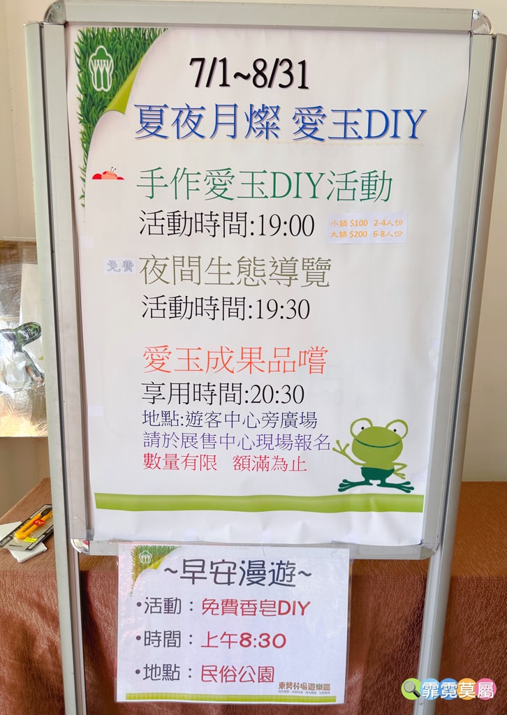 20251031-aty3g 20251031-aty3g