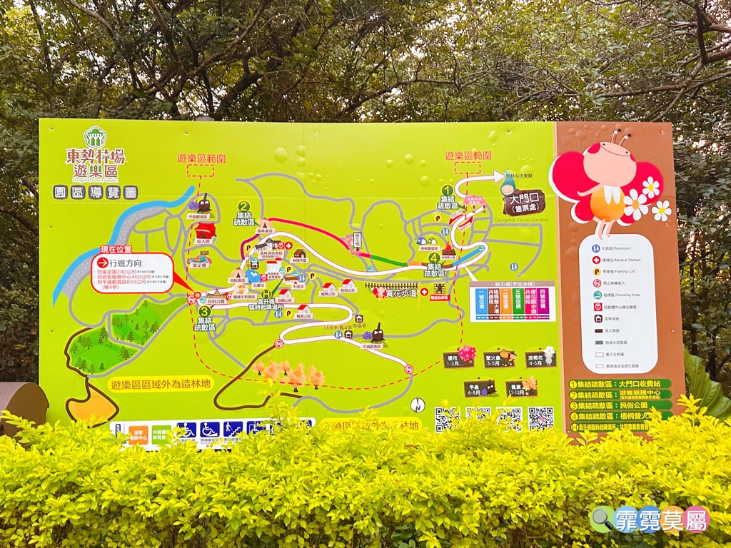 20251031-b2gu5 20251031-b2gu5