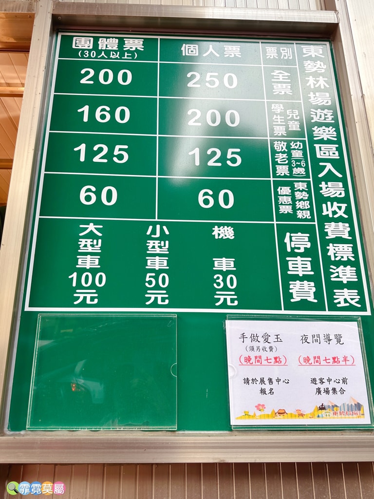 20251031-dg499 20251031-dg499