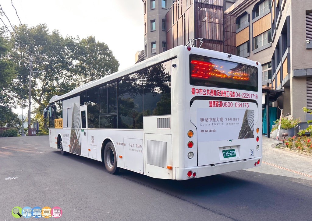 20251031-e4xkv 20251031-e4xkv