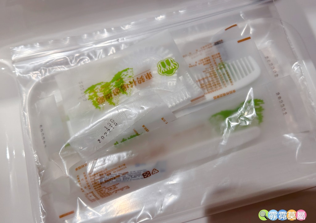 20251031-mjyzg 20251031-mjyzg