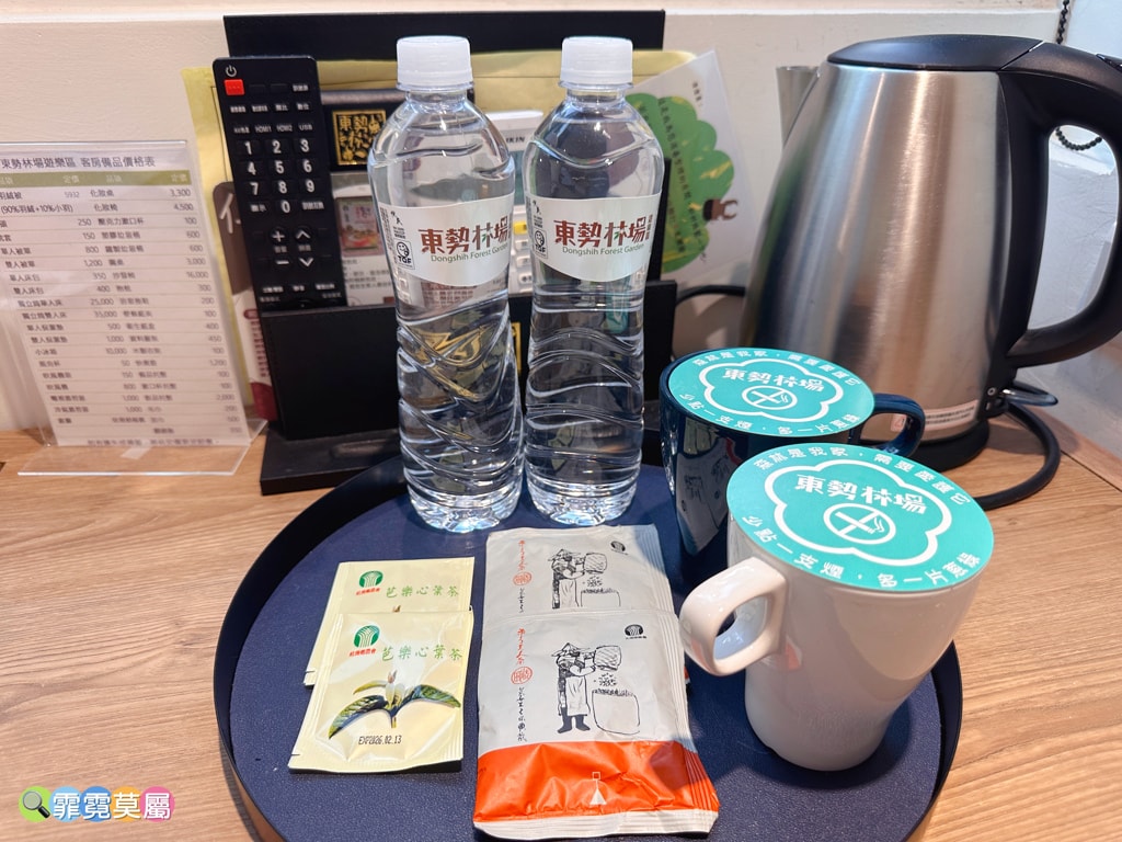 20251031-u9cc4 20251031-u9cc4