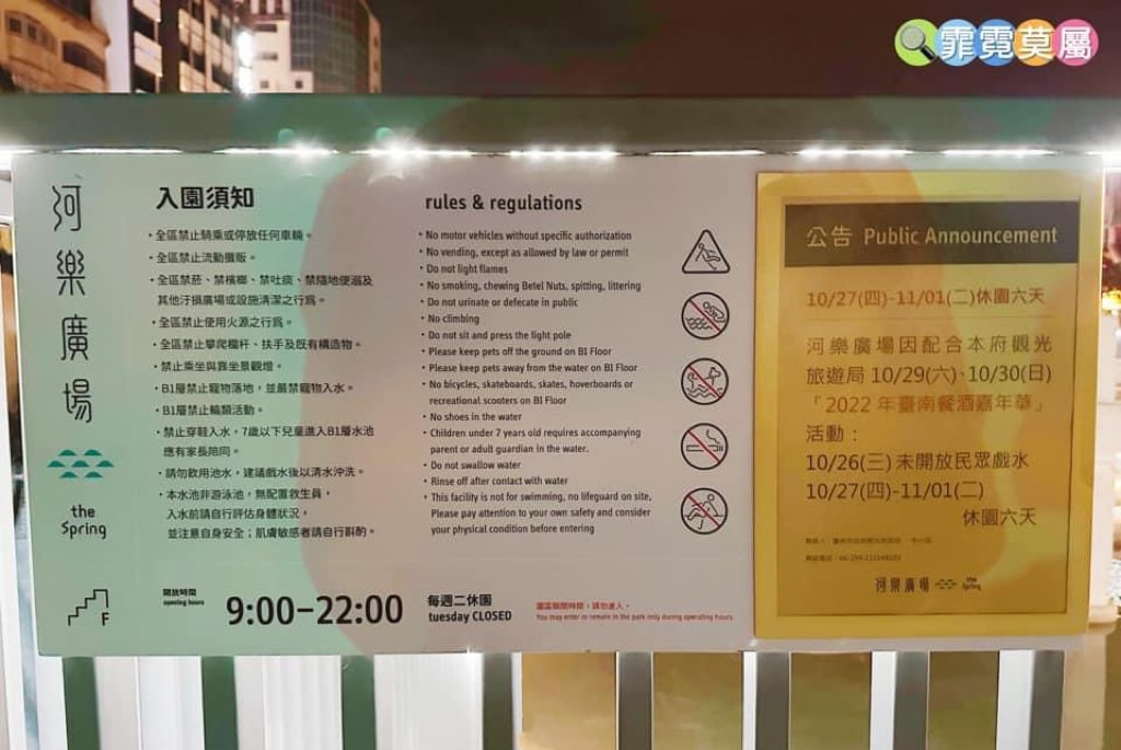 20251031-addmg 20251031-addmg