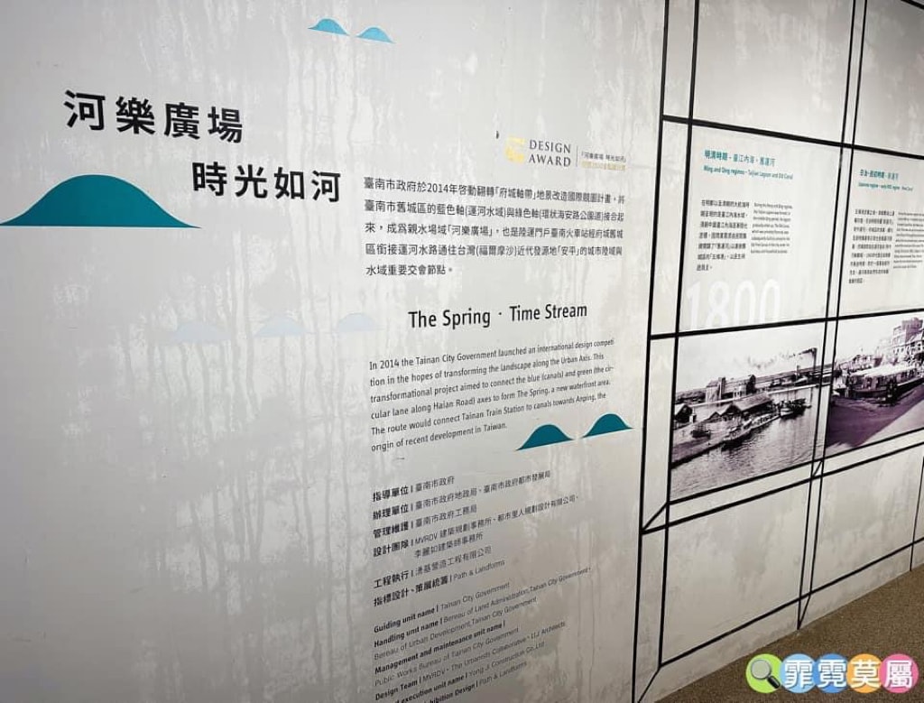 20251031-apeve 20251031-apeve