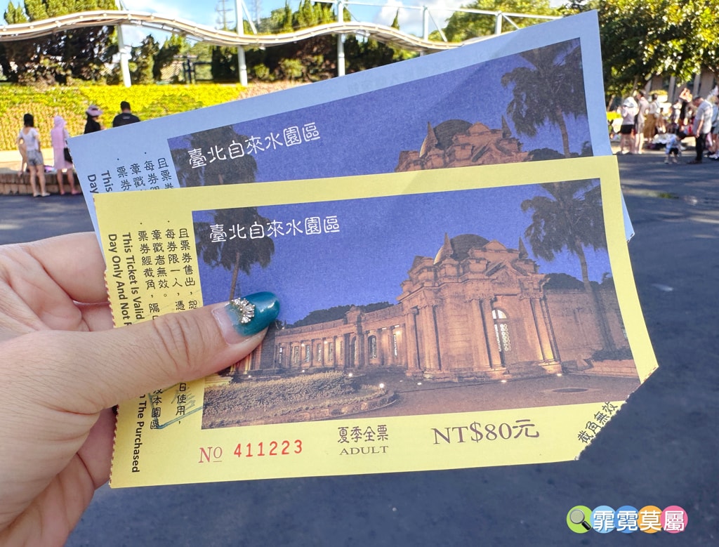 20251031-ftndf 20251031-ftndf