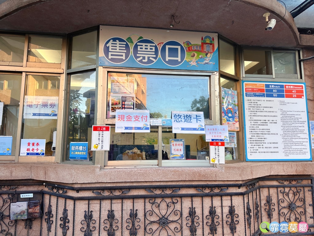 20251031-kntld 20251031-kntld