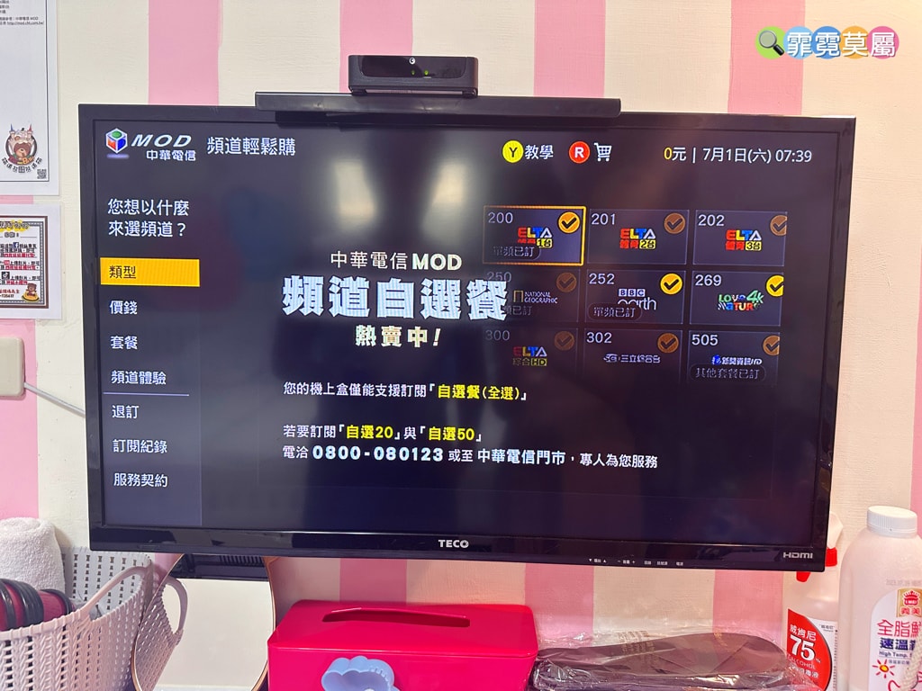 20251031-7m4ii 20251031-7m4ii