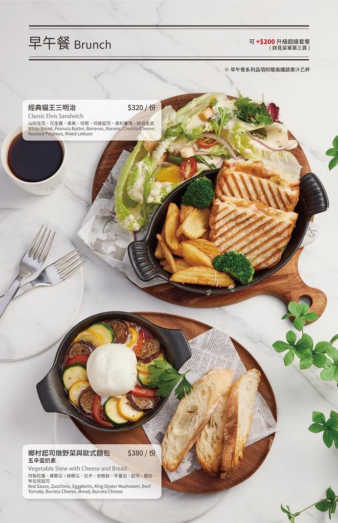 20251031-2rqd5 20251031-2rqd5