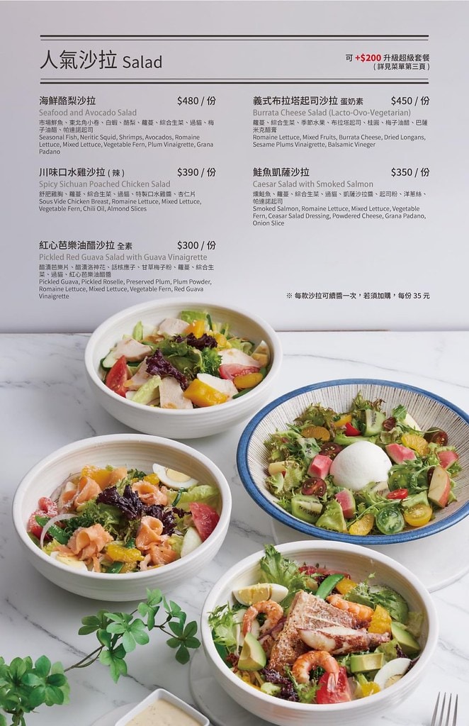 20251031-4ml84 20251031-4ml84