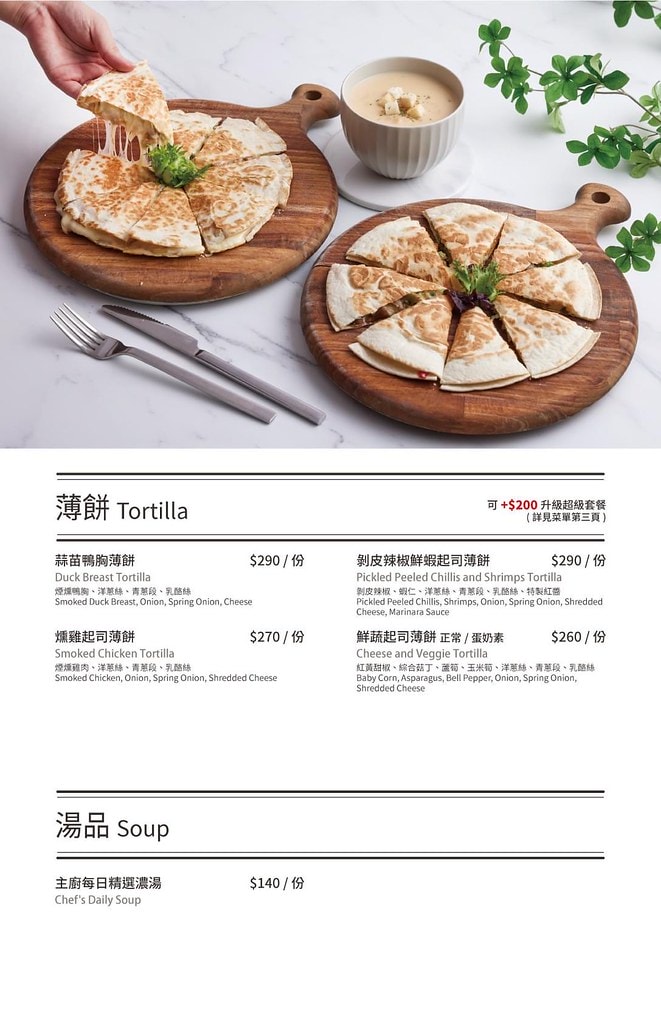 20251031-6niwj 20251031-6niwj