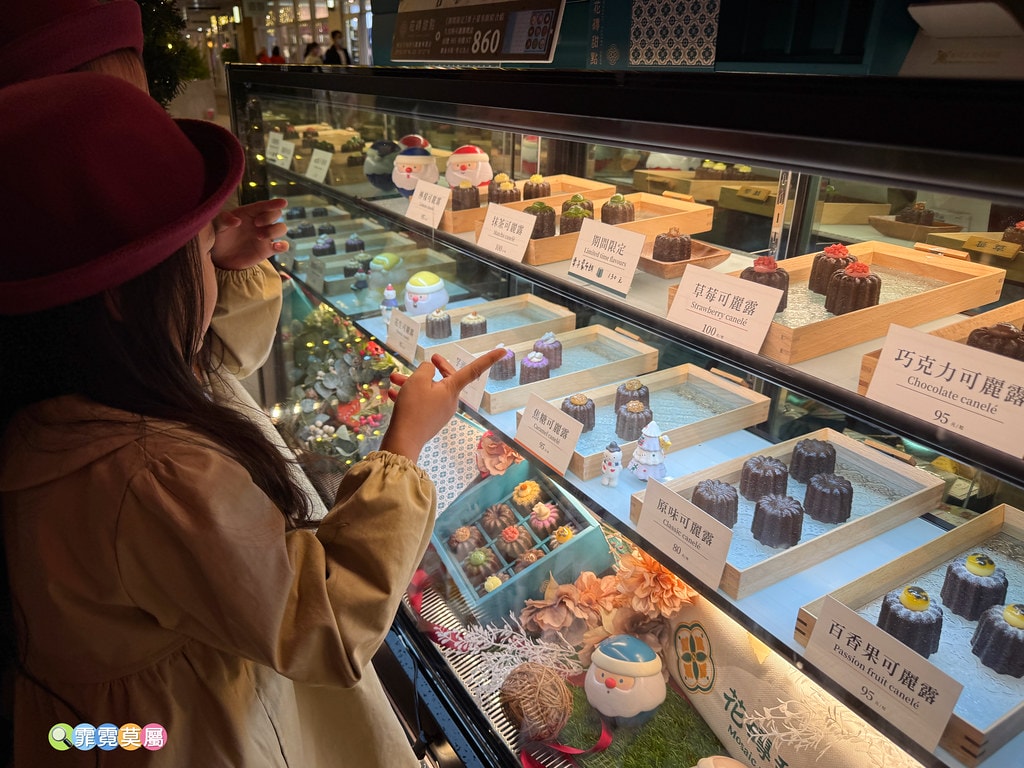 20251031-76kck 20251031-76kck