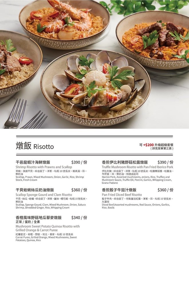 20251031-8v3tg 20251031-8v3tg