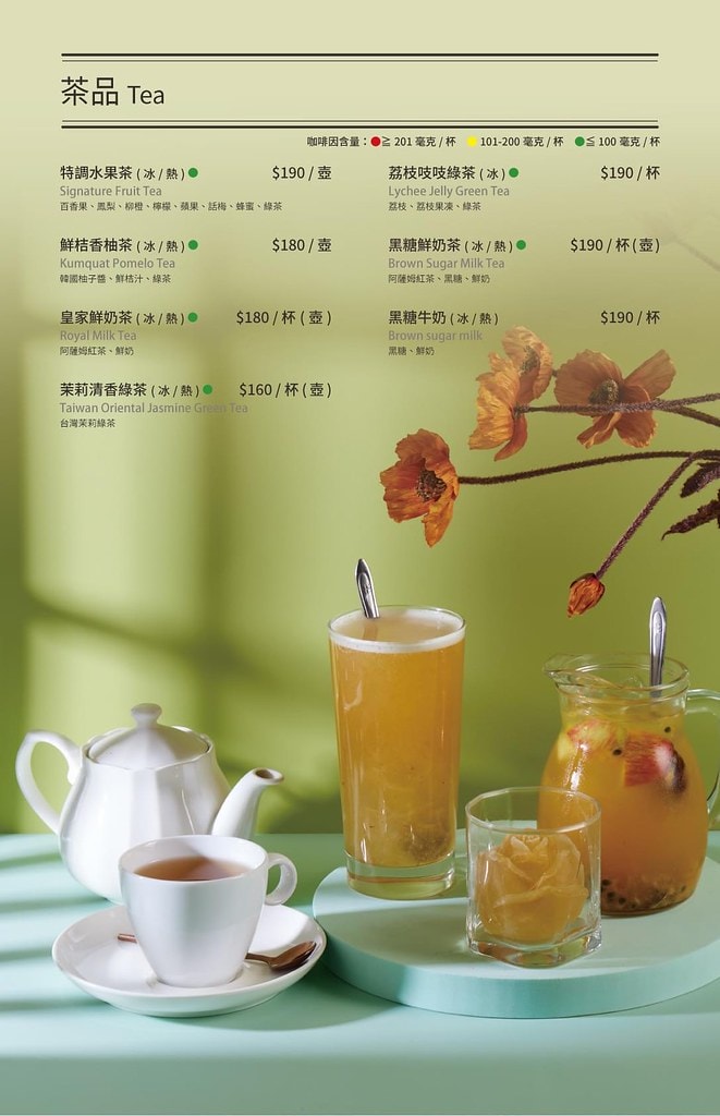 20251031-9svz3 20251031-9svz3