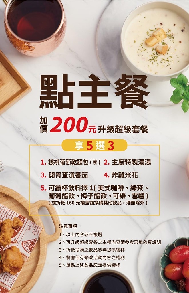 20251031-khzng 20251031-khzng