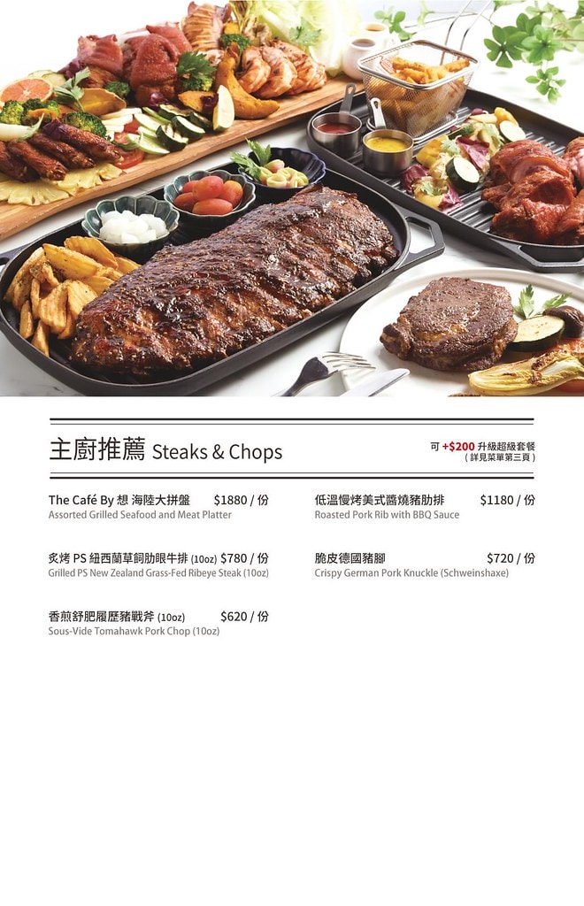 20251031-l7ulb 20251031-l7ulb