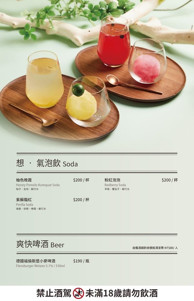 20251031-pvi8u 20251031-pvi8u